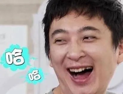 怎么从王思聪点赞看待张靓颖的情商？