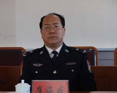 崔海威的事件背景