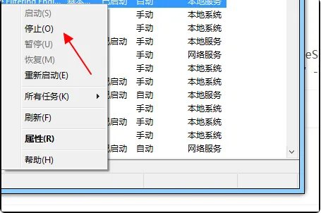 进程中占用CPU100%的Apple Mobile Device Service.exe是什么?