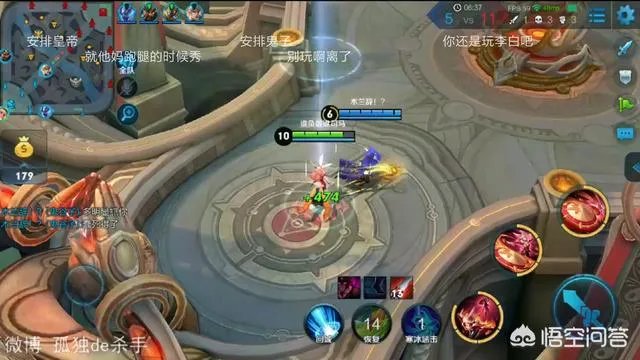 王者荣耀主播杀手的直播间都是骂主播的弹幕，这是打是亲，骂是爱的体现吗？