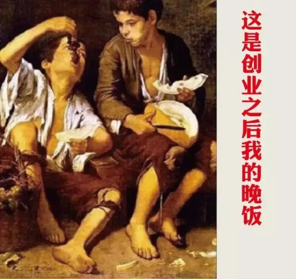 自主创业，都在干嘛？说说其中的感受？