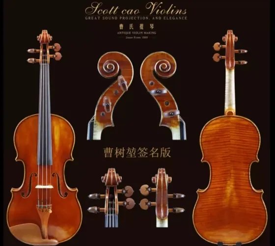 中国小提琴制作大师排名