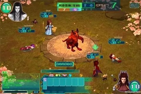 上软仙剑奇侠传九野曝光谁还记得7年前的仙剑杀