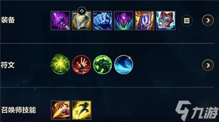 英雄联盟手游深海泰坦诺提勒斯怎么出装 英雄联盟手游深海泰坦诺提勒斯出装推荐