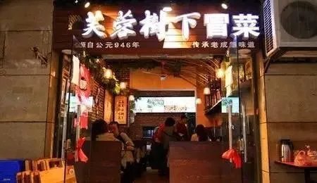 十大冒菜都有哪些品牌?