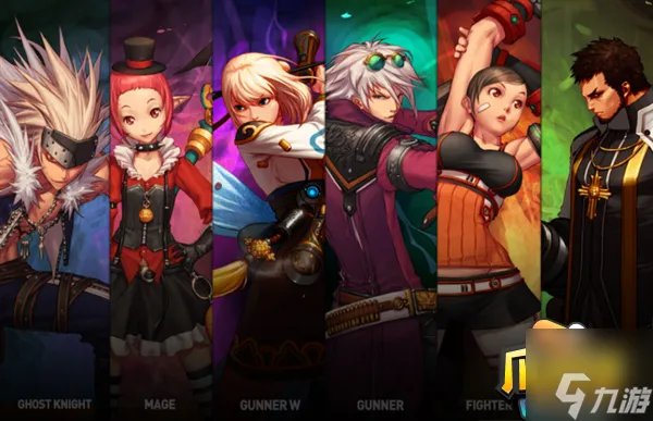 《dnf》冰属性宝珠有哪些 冰属性宝珠大全