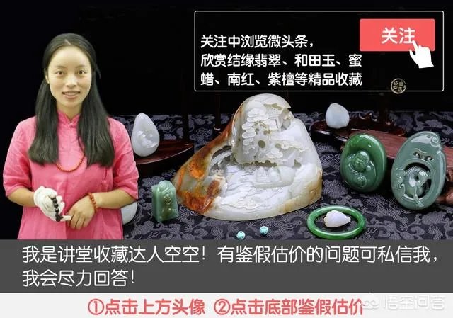 福原爱和张怡宁