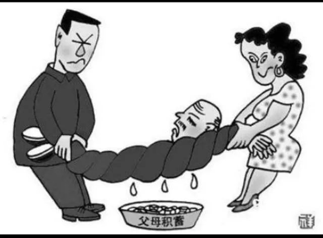 做父母的愿意长期与儿子一家生活吗？