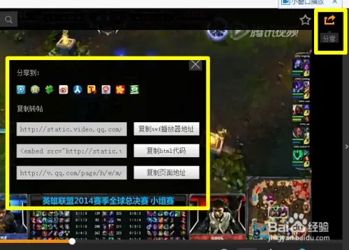 OMG翻盘视频怎么在线观看