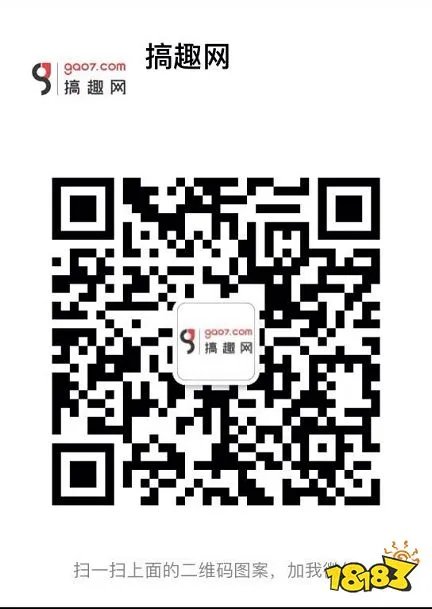 王者荣耀赵云新皮肤多少钱  赵云龙胆皮肤价格