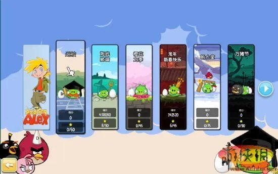 游侠LMAO出品《愤怒的小鸟：返校季》汉化发布