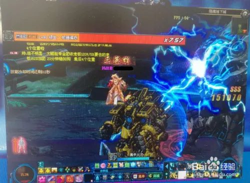 dnf机器海妖怎么打