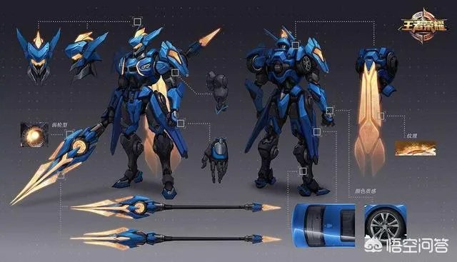 王者荣耀赵云的引擎之心什么时候能返场？