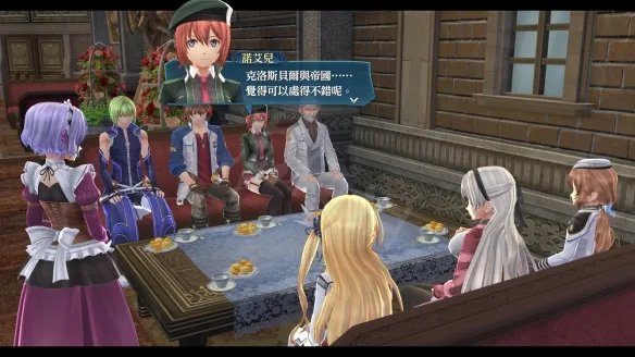 《英雄传说创之轨迹》封印石怎么刷？封印石获得方法介绍