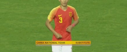 足协公布王燊超处罚公告：取消征调国家队资格一年，你怎么看？