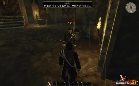 《崛起2：黑暗水域》图文流程攻略