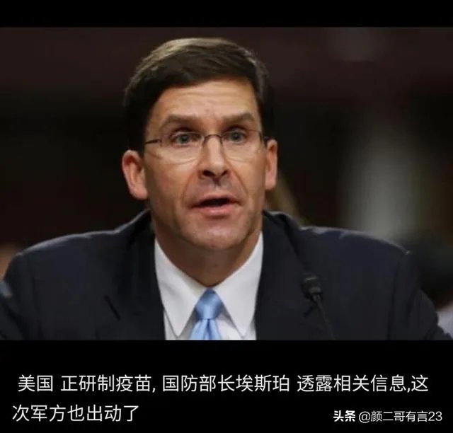 如何看美新闻媒体要求政府就解散和关闭德特里克堡进行全面解释呢？