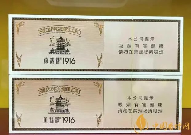 国产千元香烟盘点（30种）最受欢迎千元香烟排行榜