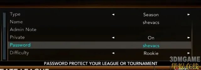 《NBA 2K10》联机教程(已更新ONLINE LEAGUES)