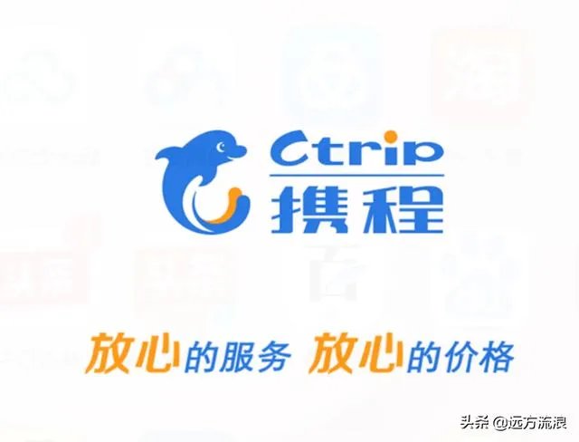 有没有专注旅游的APP推荐？