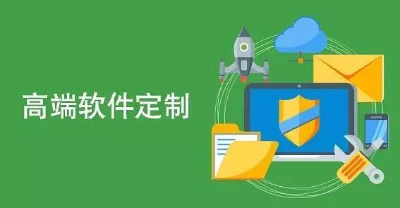android手机app软件开发公司有哪些？