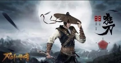 刀剑斗神传同战力PK哪个职业厉害 职业pk分析