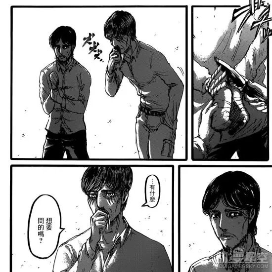《进击的巨人》漫画88话“进击的巨人”