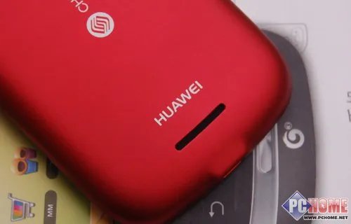 华为T8300评测 整体外观