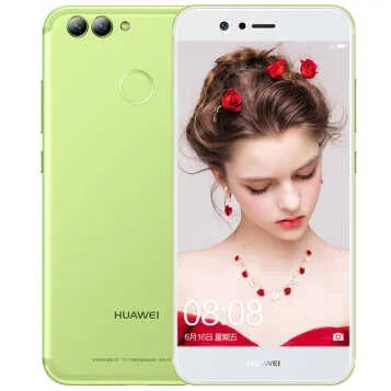 华为(huawei)nova 2 Plus手机(4GB+128GB 极光蓝) 京东2199元