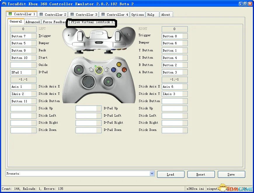 火影忍者：究极风暴3 PC版 键盘双打设置图文教程