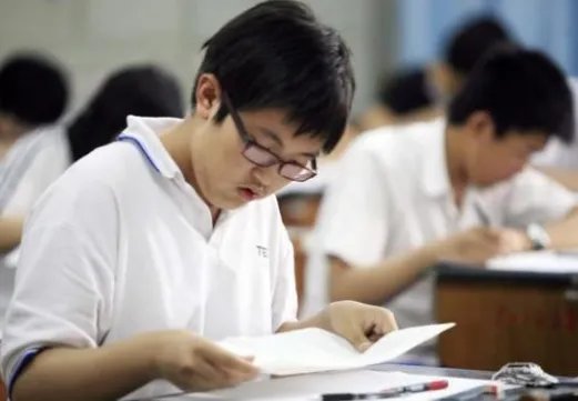 2021温州中考分数线多少?