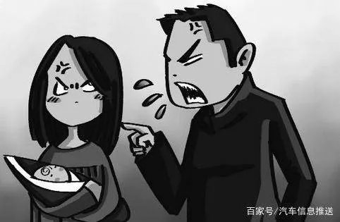 大男人主义是什么意思