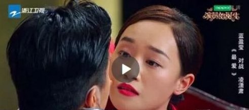 凌潇肃微博骂姚晨是怎么回事?