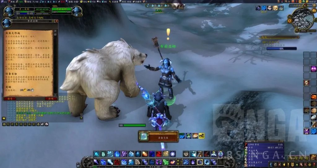 魔兽世界霍迪尔之子声望任务怎么做