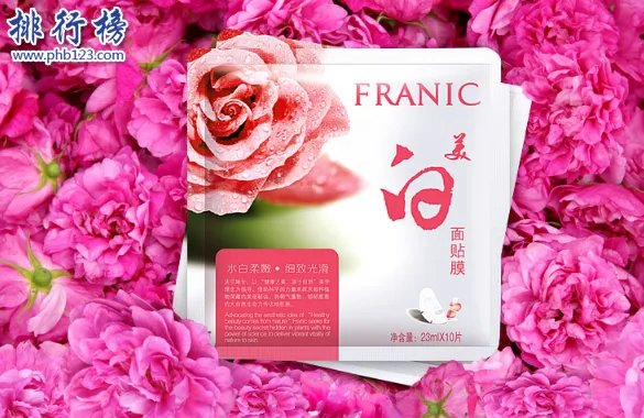 中国补水美白面膜排行榜10强  好用的美白补水保湿面膜推荐
