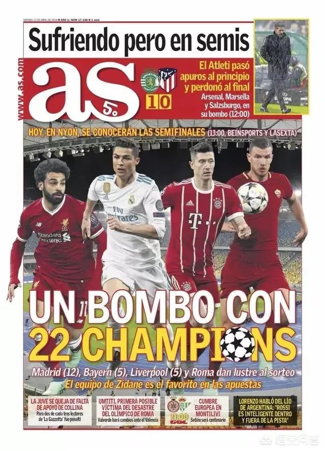 历史上，到底皇马强还是拜仁强？