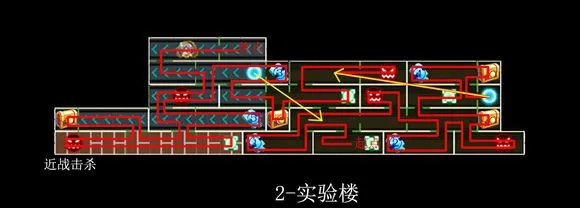《崩坏学园2》学园怪谈第2关图文攻略