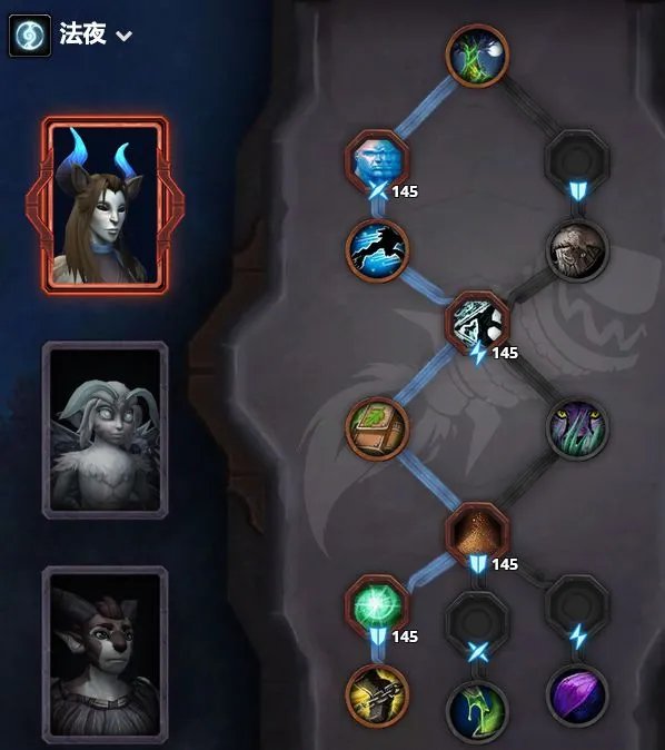 《魔兽世界》9.0踏风武僧入门指南 天赋盟约推荐及输出手法教学