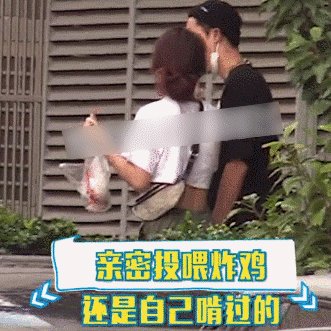 王鹤棣新恋情是真的吗