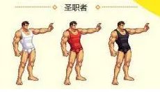 《dnf》女性职业索西雅的秘密内衣套全职业效果图一览