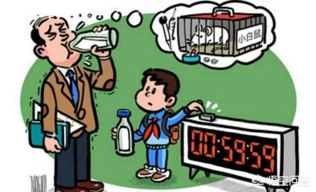 对于让班主任试喝牛奶一事,你有何看法?