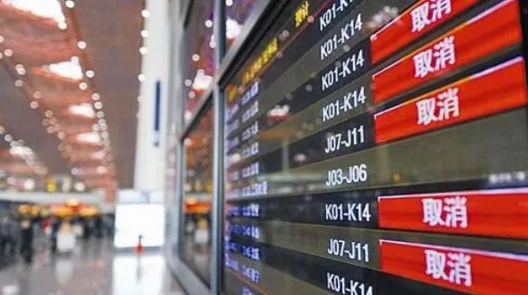 雨雪天气飞机能降落吗