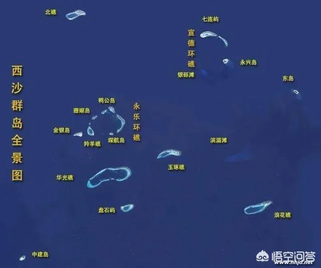 你怎样评价作家浩然的长篇小说《西沙儿女》？