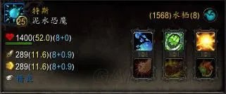 魔兽世界宠物相克图表 WOW宠物对战相克攻略