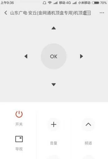 不是说所有小米手机都有红外线，为什么红米note1s没有
