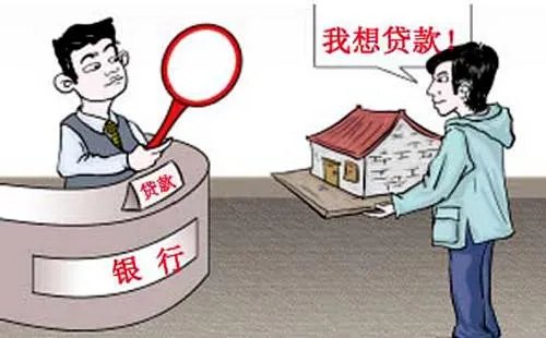 装修房屋资金不够，能用个人信用贷款吗？