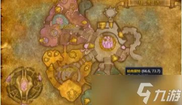 魔兽世界结缔皮哪里多 结缔皮获得位置介绍