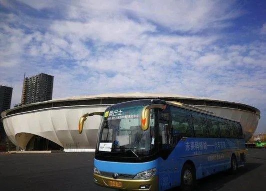 如何乘坐微巴士？