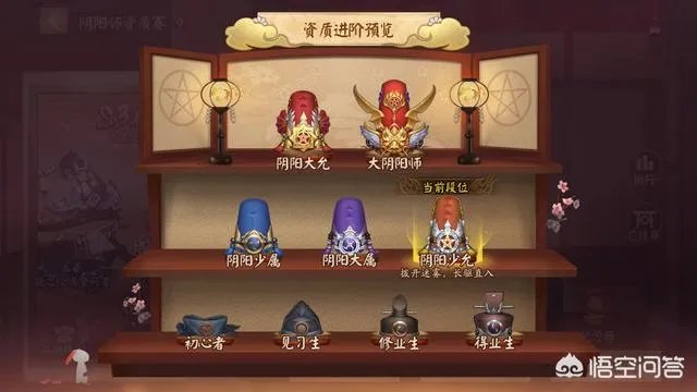 你觉得《王者荣耀》和《决战平安京》谁会先“凉”？