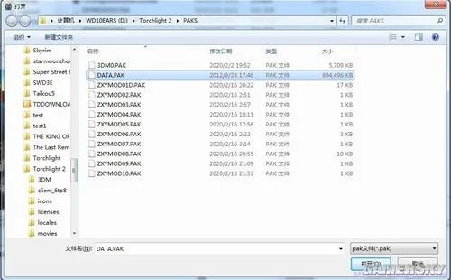 《火炬之光2》功能型MOD制作教程